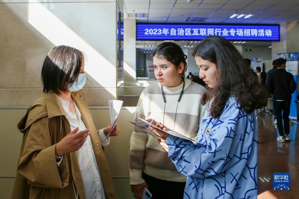 XPJ娱乐APP